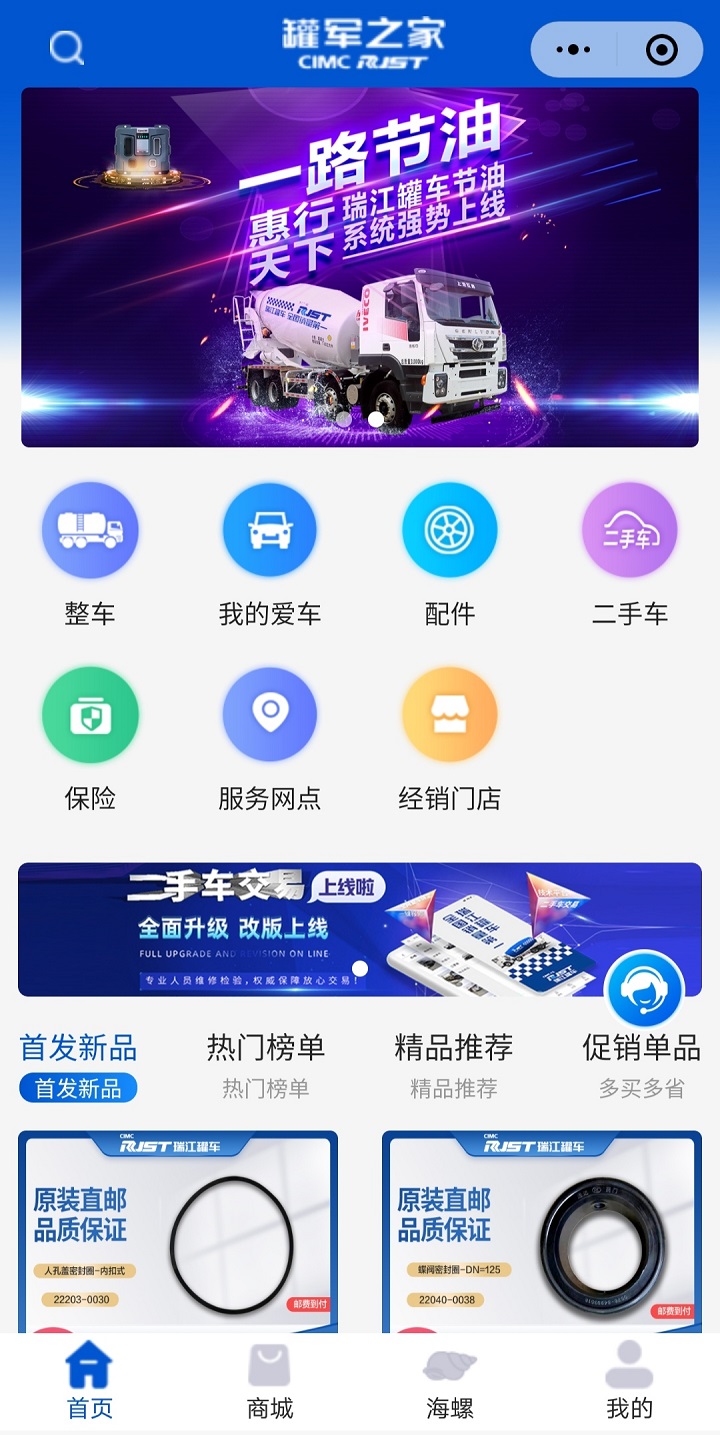 微信图片_20210909094206.jpg