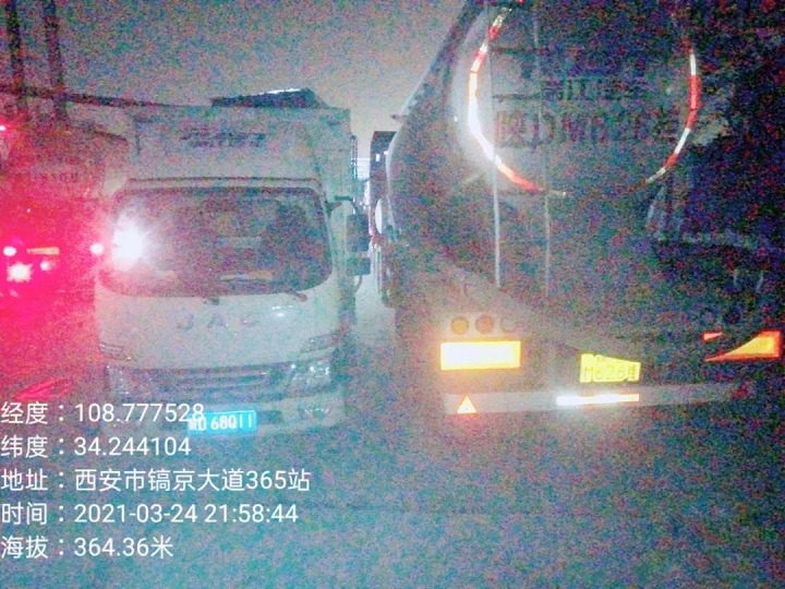 微信图片_20210909214707.jpg