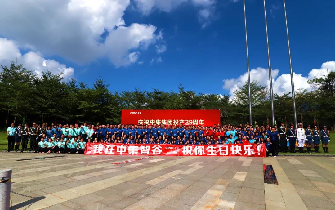 微信图片_20210922174104.jpg