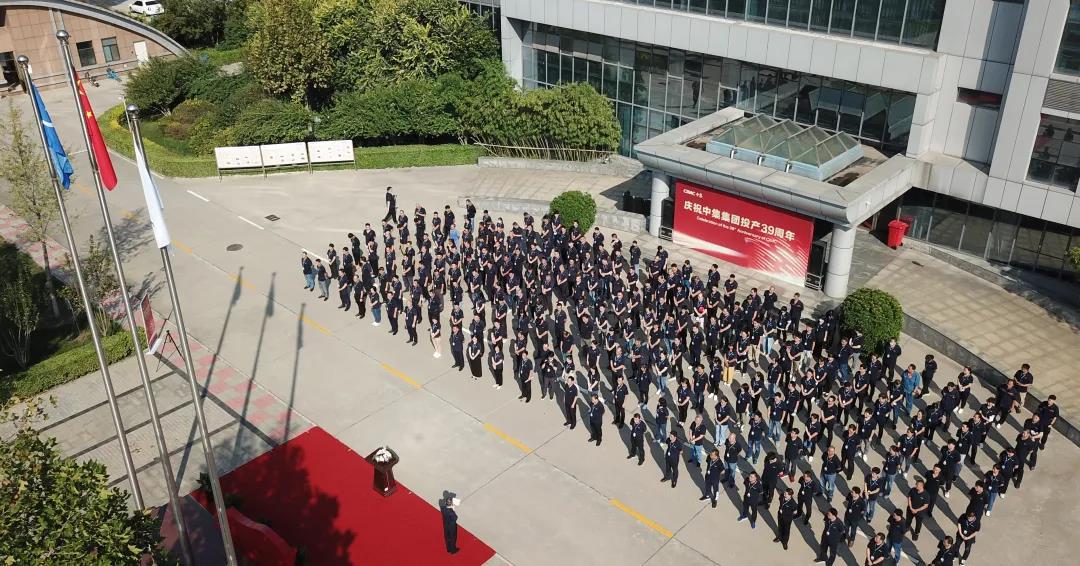 微信图片_20210922174147.jpg