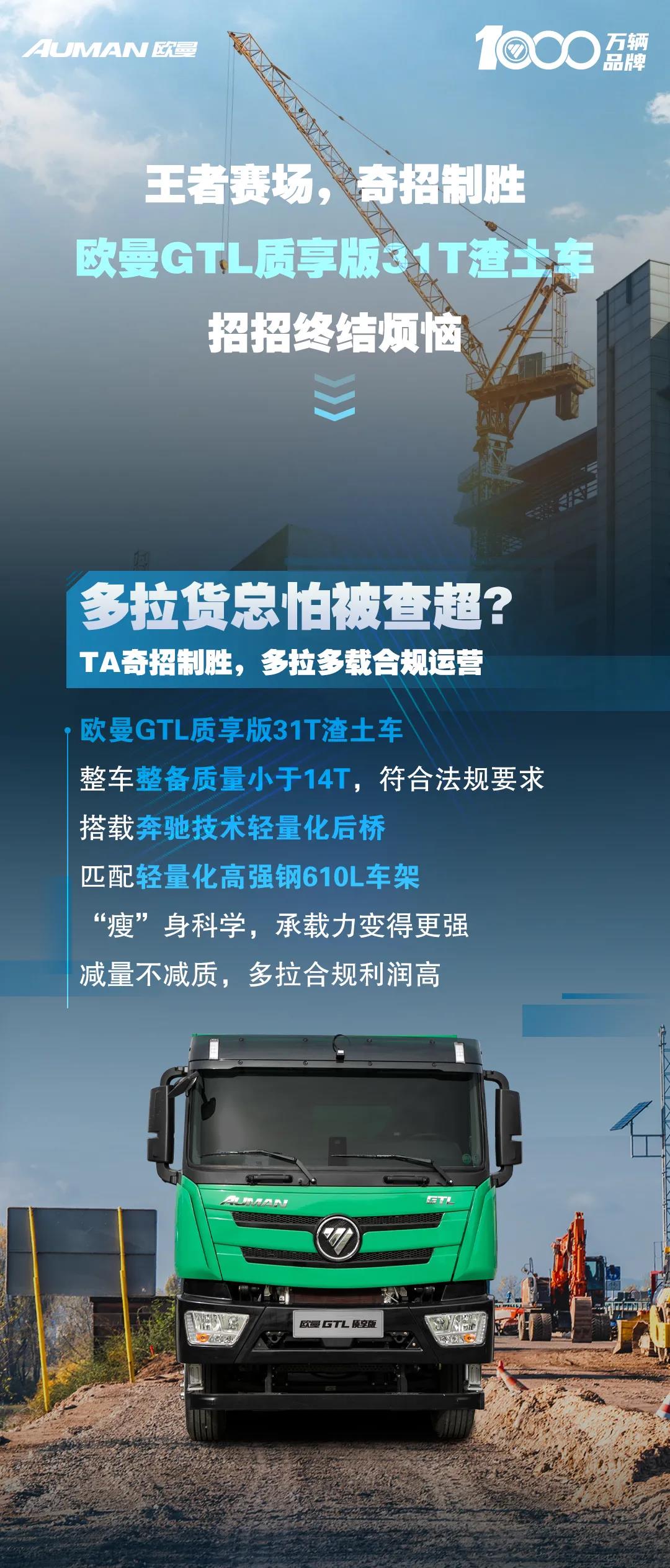 微信图片_20210924172014.jpg