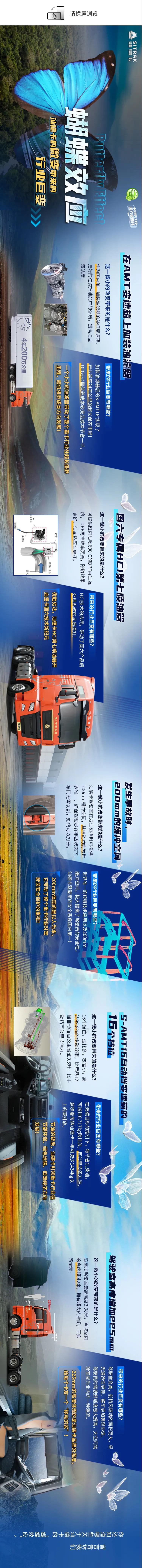 mmexport1632880234584 (1).jpg
