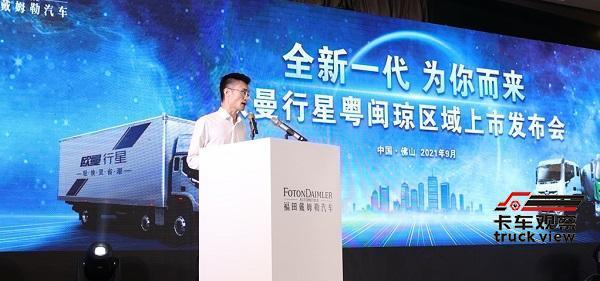 微信图片_20210929131931.jpg