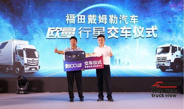 微信图片_20210929131939.jpg