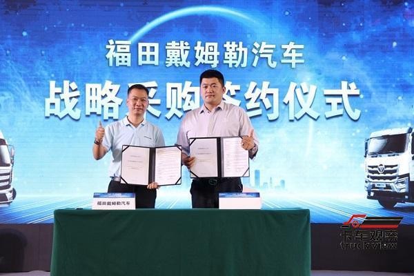 微信图片_20210929131943.jpg