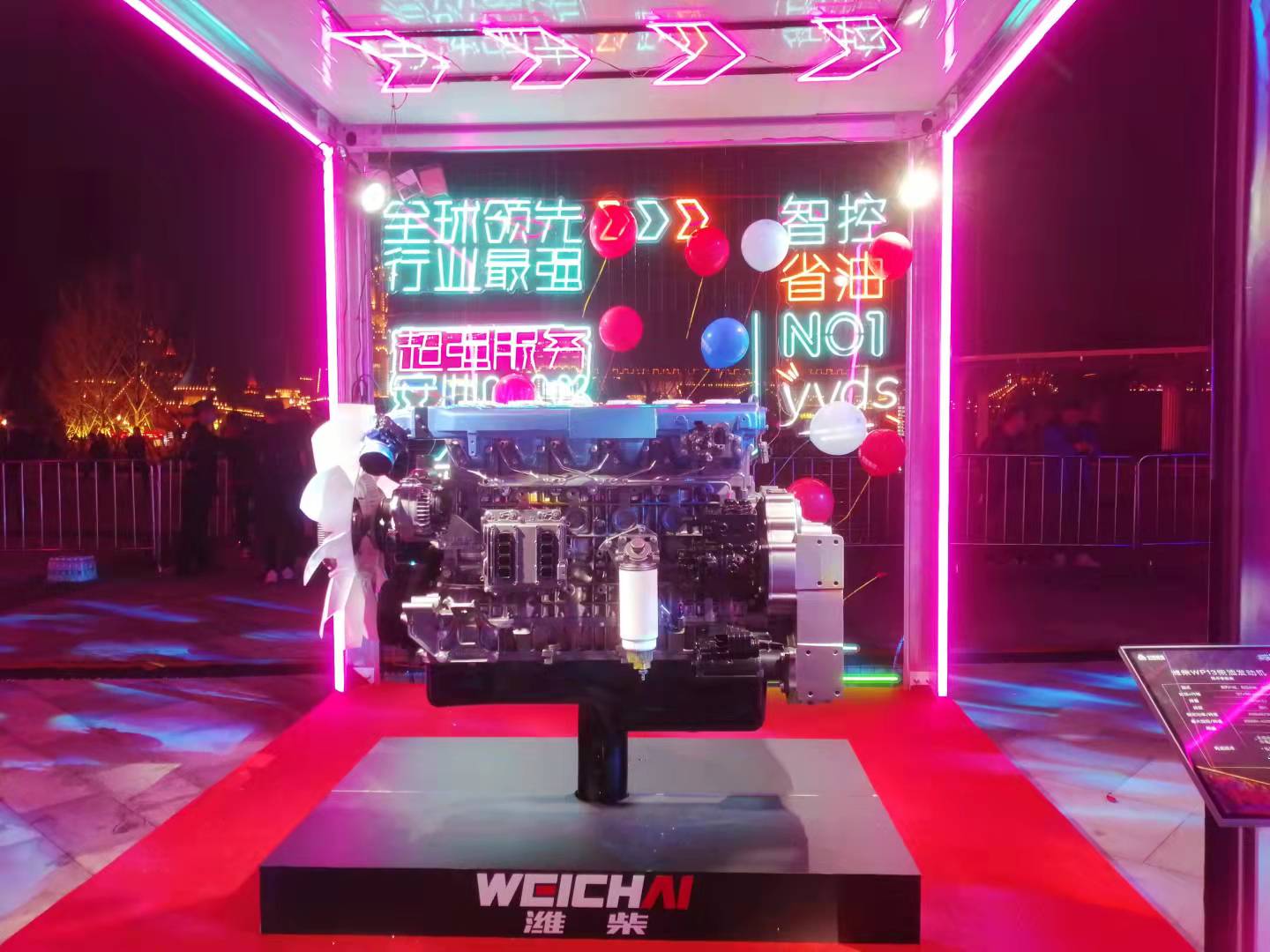 微信图片_20211008003239.jpg