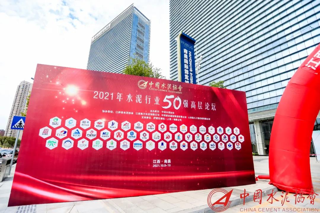 微信图片_20211012093444.jpg