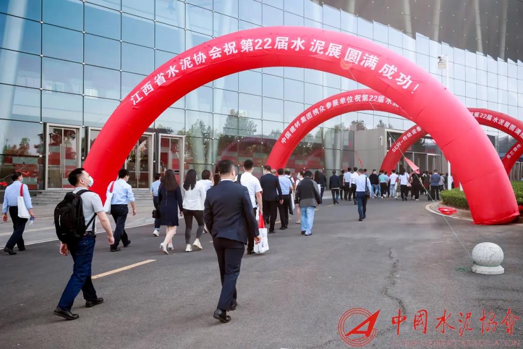 微信图片_20211012093535.jpg