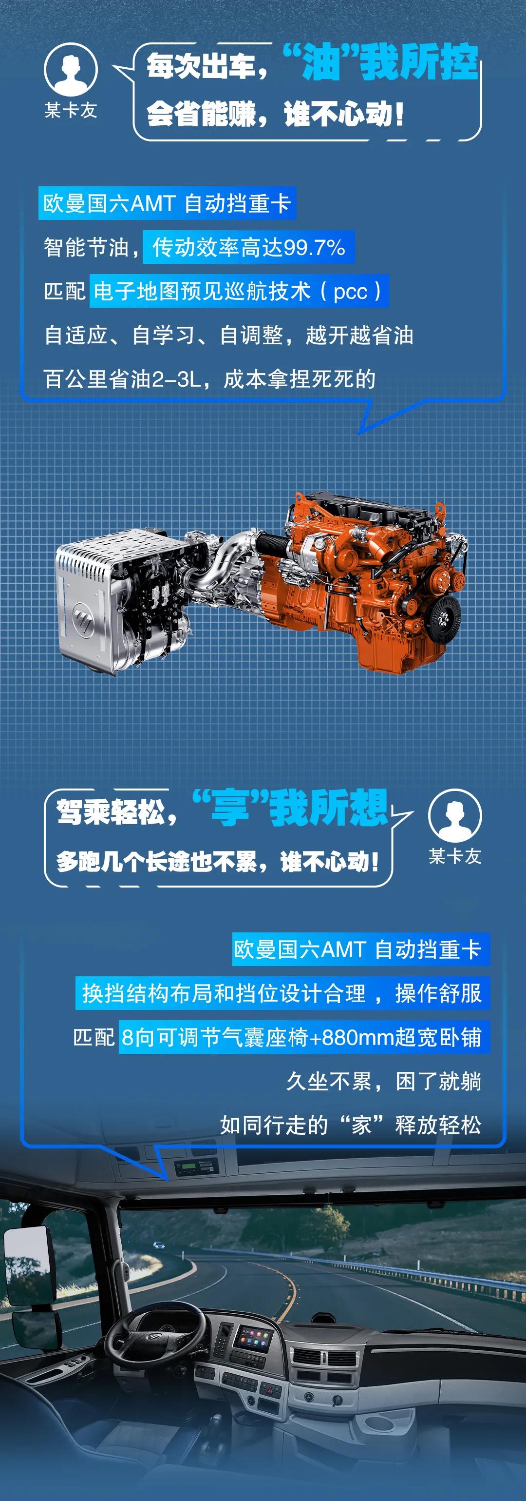 微信图片_20211012134610.jpg