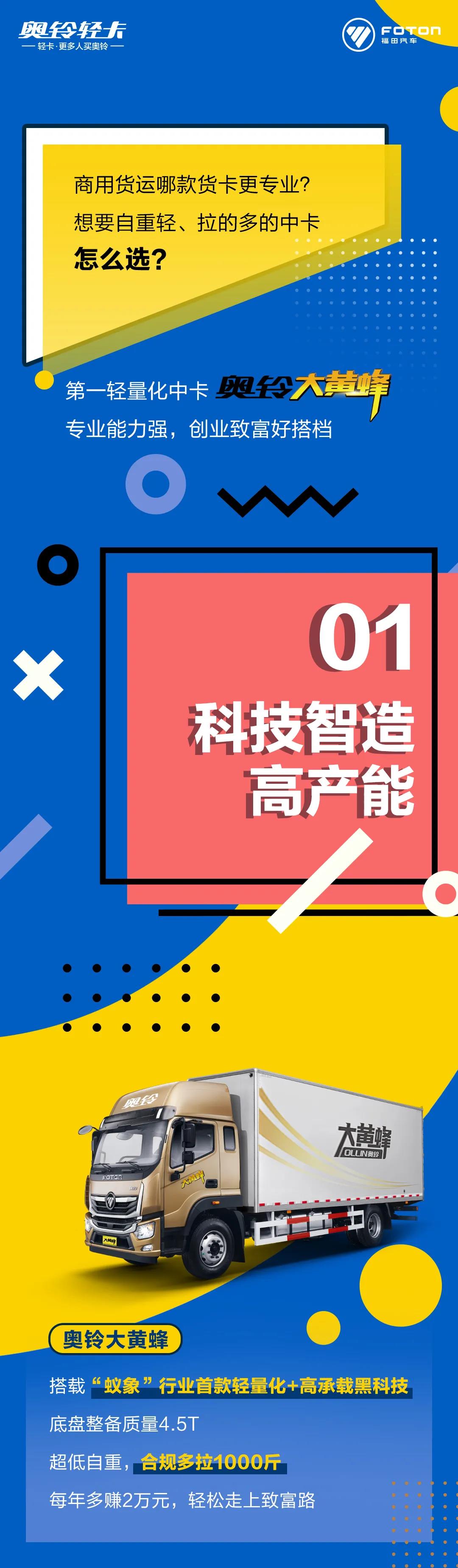 微信图片_20211012151621.jpg