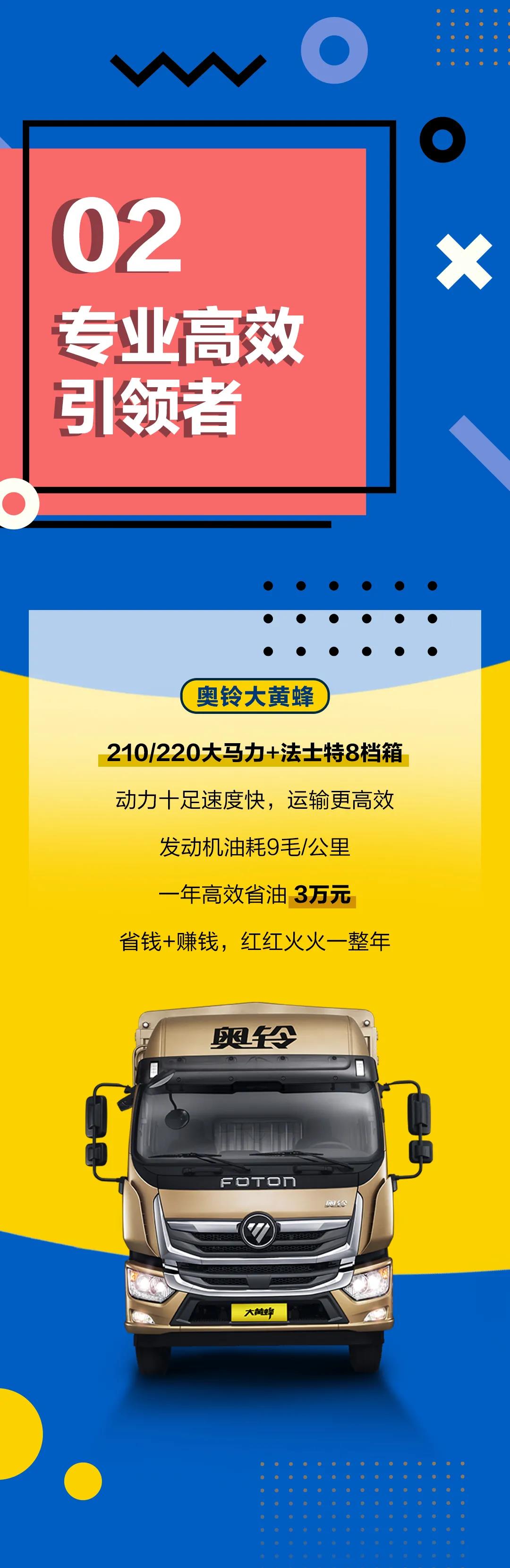 微信图片_20211012151633.jpg
