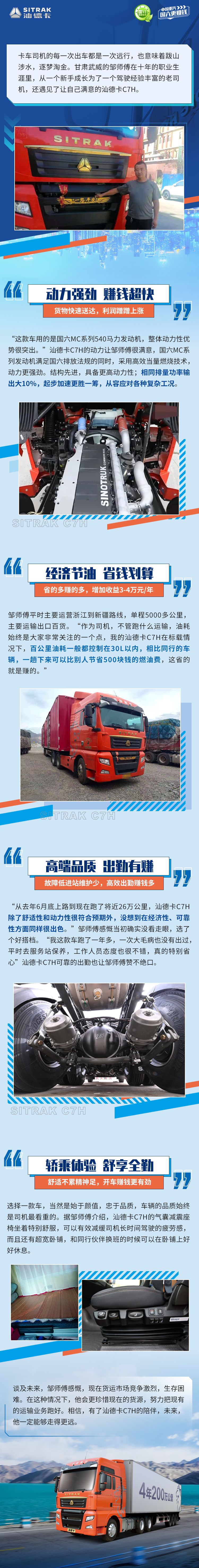 QQ图片20211015162715.jpg