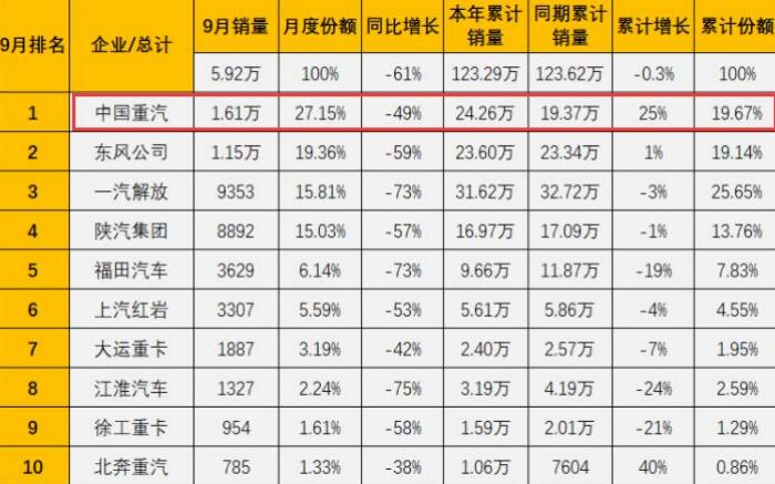 1634382528377565.jpg QQ截图20211016190255.jpg