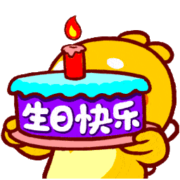2D38C456-B182-4CE4-9385-3C5B6E5AC3B2.gif
