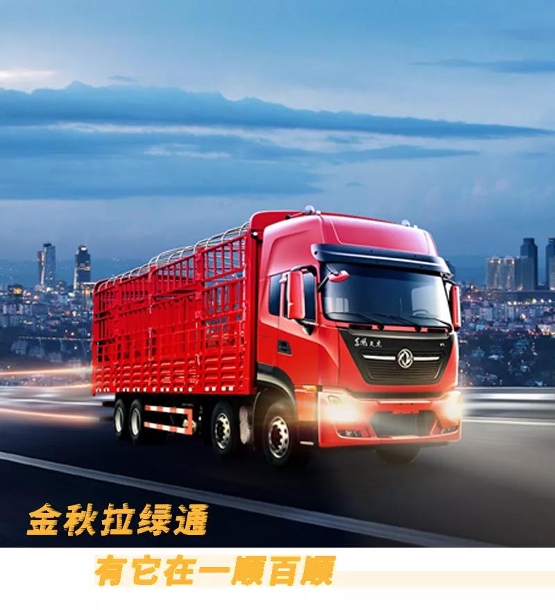 1635302576112204.jpg 微信图片_20211027103929.jpg