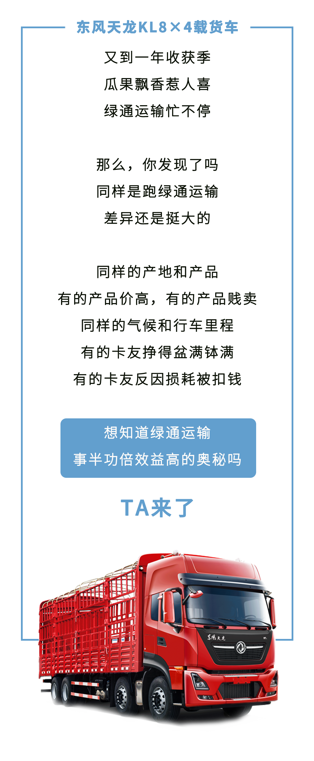 1635302641382061.png 微信图片_20211027104508.png