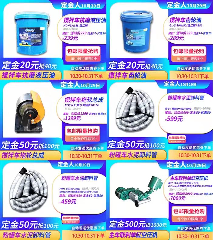 560a6357b46eb2e1dd5f689e29923d2.jpg