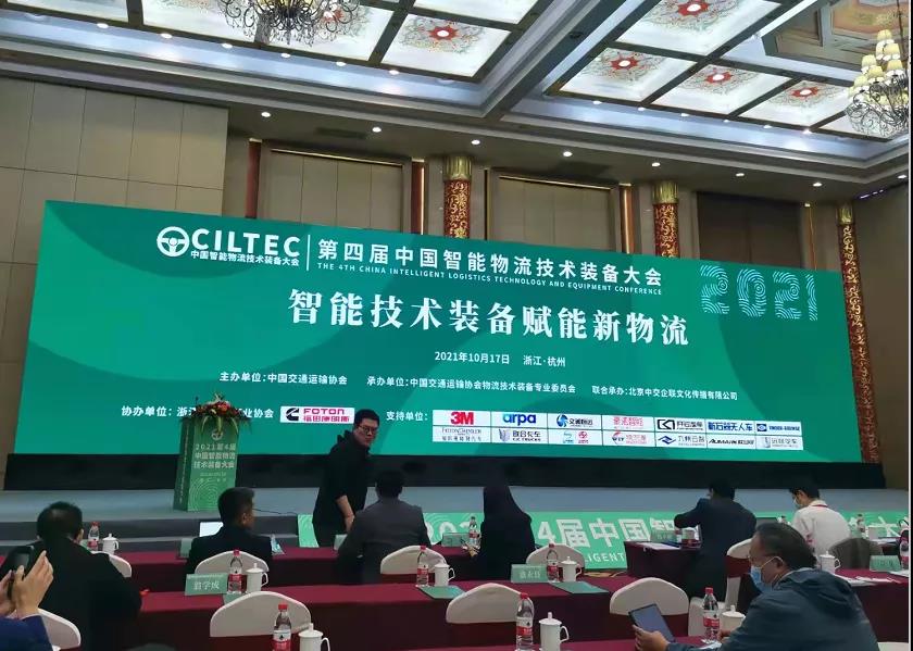 1635487664546885.jpg 微信图片_20211029140607.jpg