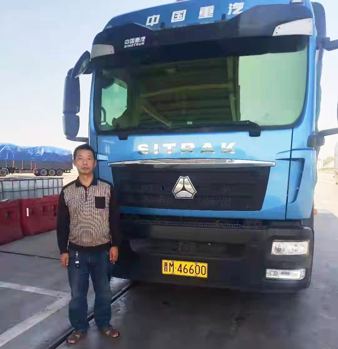 微信图片_20211028160825 (1).jpg
