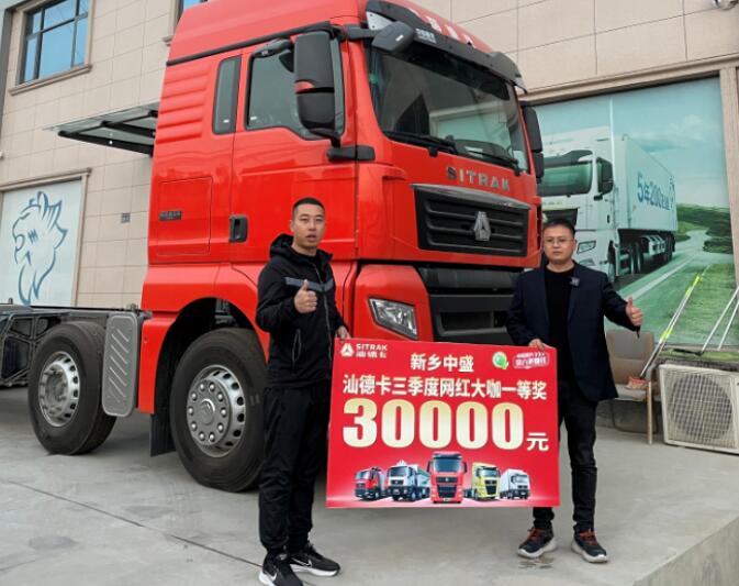 QQ截图20211203161806.jpg