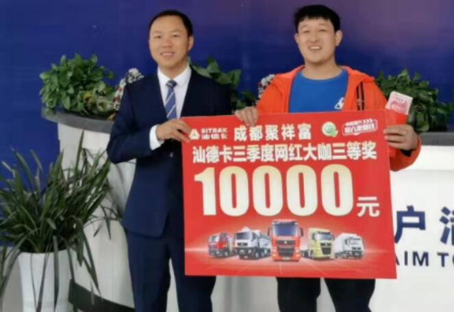 QQ截图20211203161850.jpg