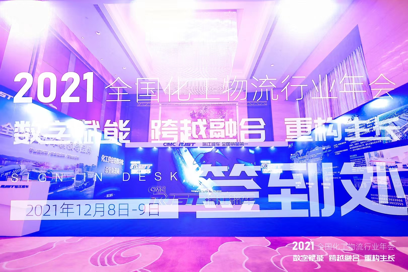 765a6cb6852188d8d341224def89d8f.jpg