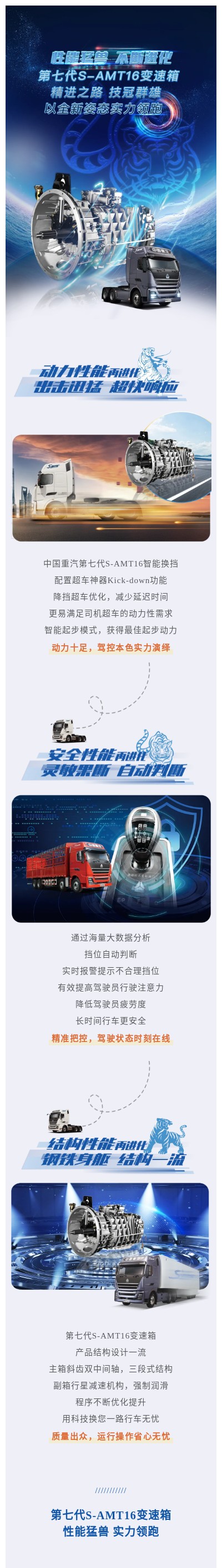 微信图片_20220118110038.jpg