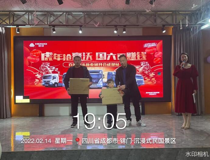 QQ截图20220226164550.jpg