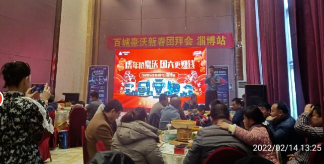 QQ截图20220301113157.jpg