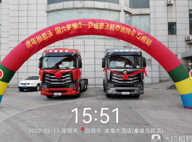 QQ截图20220301113240.jpg