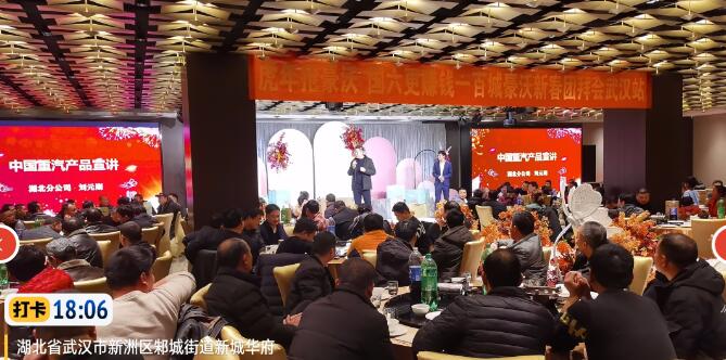 QQ截图20220301113257.jpg