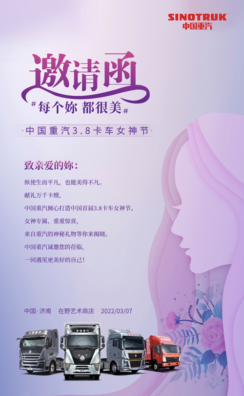 图片1_副本.png