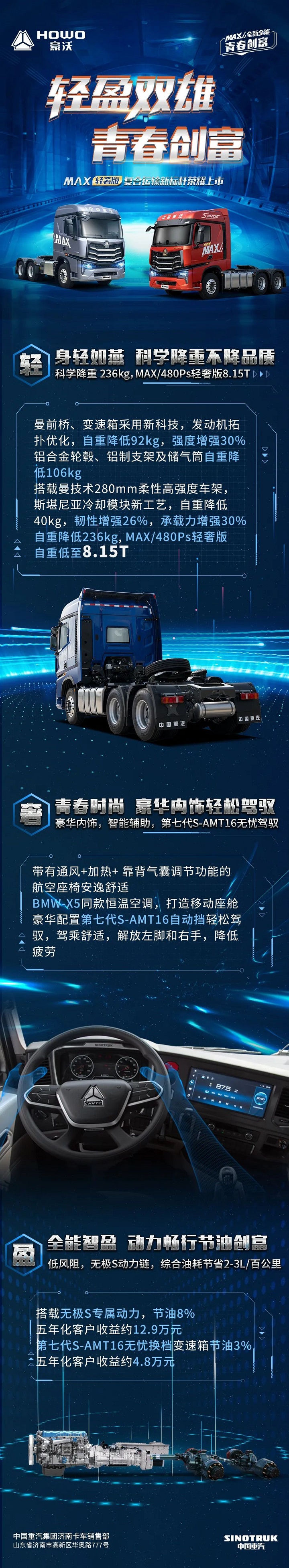 图.jpg