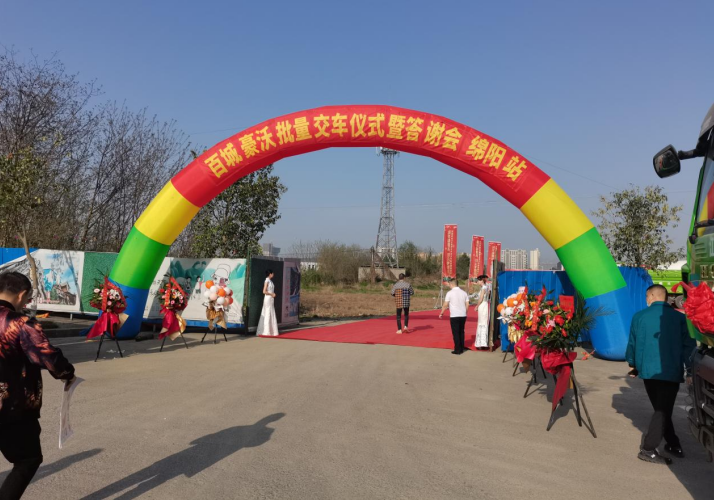 QQ截图20220322153458.png