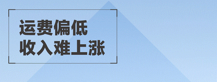 6.gif