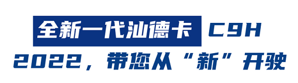 1648093743474357.png 8.png