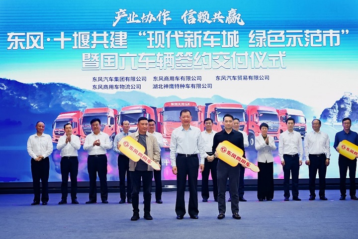 图片6.jpg