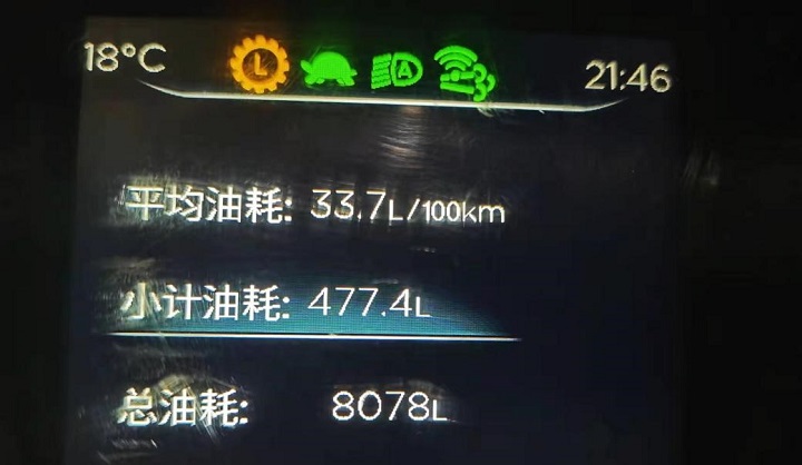 1650357282939618.jpg 图片3.jpg