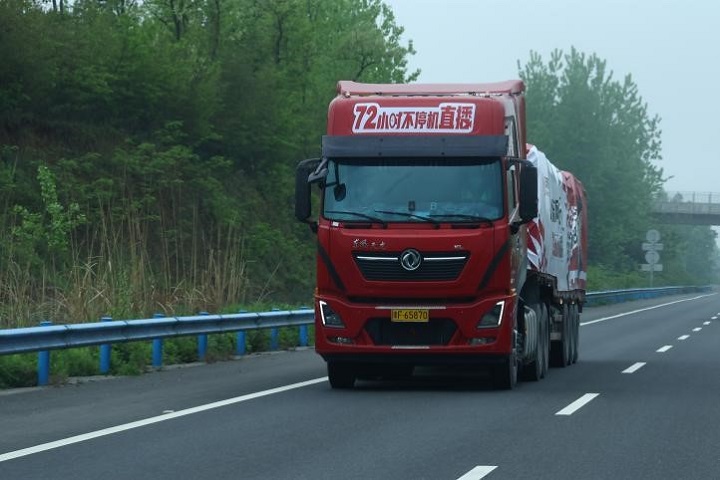 1650357294667801.jpg 图片4.jpg