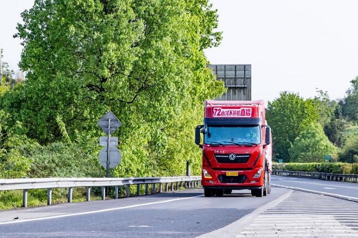 1650357332341550.jpg 图片7.jpg