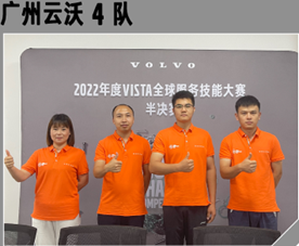 图片8.png