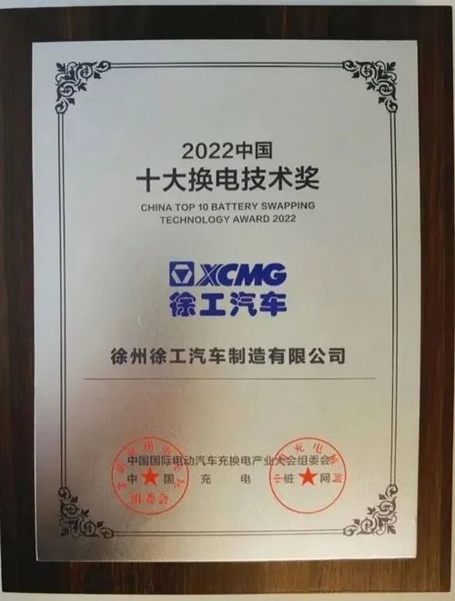 1665278029477087.jpg 1.jpg