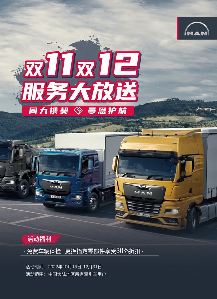 新闻稿配图01.jpg