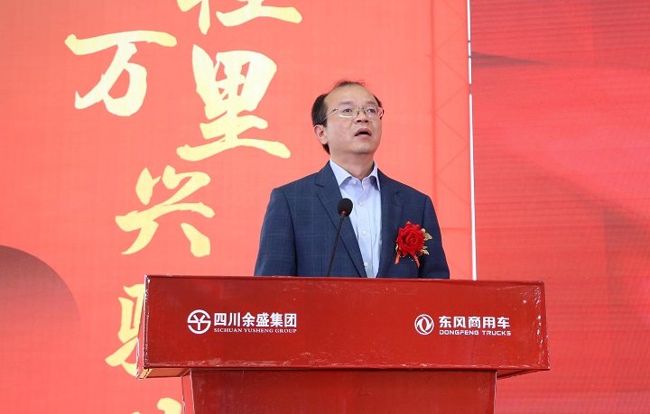 IMG_3030_爱奇艺_爱奇艺.jpg