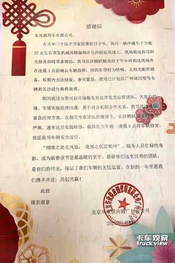 图片 2jpg.jpg