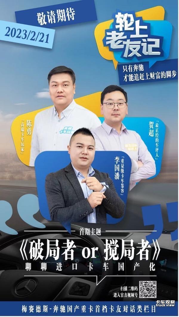 图片 2.jpg