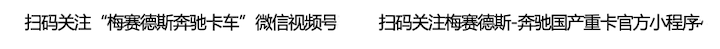 截屏2023-02-20 10.45.48_副本.png