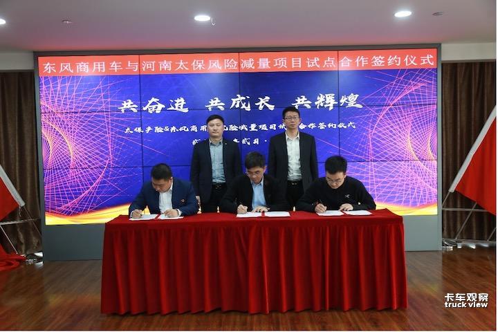 图片 1.jpg