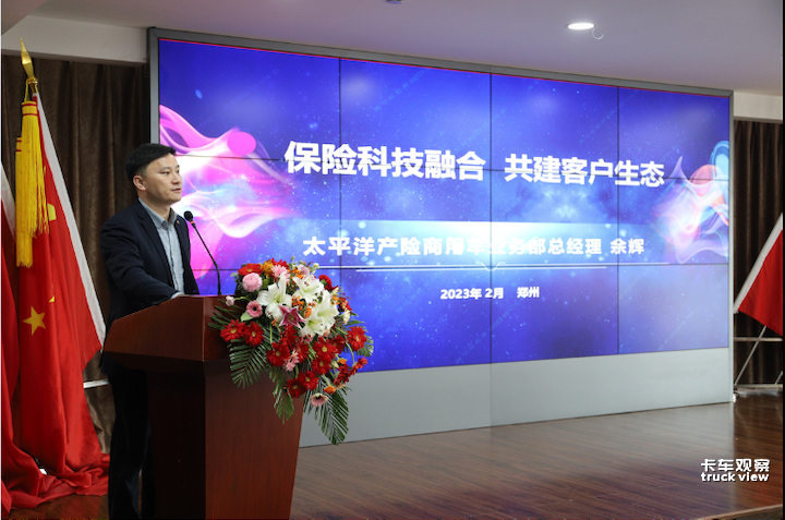 图片 3.png