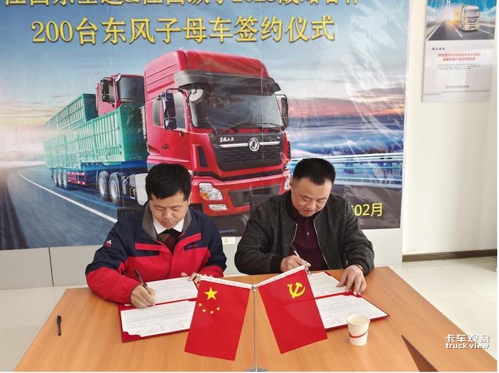 图片 2.jpg